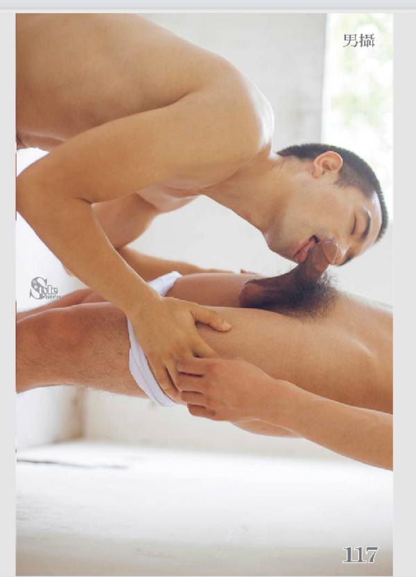 PHOTO-SET-STYLE-MEN-X-14-–-AUM-amp-COLIN-THREE-SEX-PART1